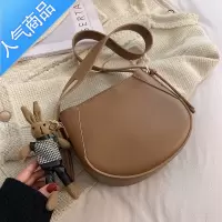 封后2022质感斜挎软皮小包包女2021新款小众设计感半圆马鞍包女斜挎包
