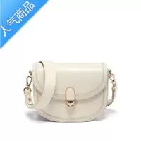 封后夏季今年流行包包女士2022新款斜挎小众设计单肩腋下马鞍包通勤包女斜挎包