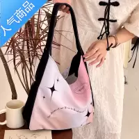 封后原创ins中性设计黑色潮酷飒日系帆布托特单肩腋下包女夏女斜挎包