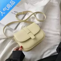 封后CHERRES KIEMI香港包包女包休闲小众单肩斜挎包轻奢纯色马鞍包女女斜挎包