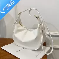 封后复古包包女大容量2021新款潮百搭小众秋冬单肩斜挎包感饺子包女斜挎包