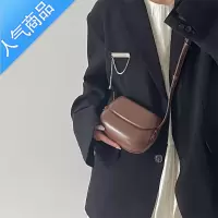 封后小众设计马鞍包包女2022新款韩版复古ins纯色单肩包百搭斜挎包潮女斜挎包