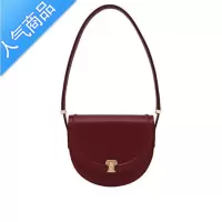 封后小众轻奢复古女包saddle罗马柱日落马鞍包质感腋下box斜挎包女斜挎包
