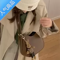 封后包包女2022新款时尚夏季百搭小众质感今年流行复古马鞍斜挎包女斜挎包