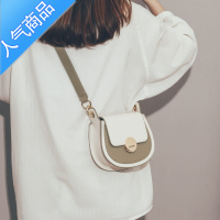 封后感包包女2021新款小众洋气百搭斜挎包时尚网红质感马鞍包女斜挎包