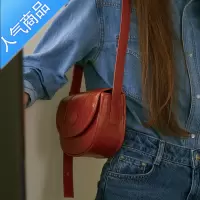 封后韩国复古油蜡皮马鞍包包女2022新款小众质感时尚半月形单肩斜挎包女斜挎包