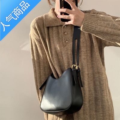 封后2021秋冬新款饺子斜挎包包女单肩通勤包ins小众设计质感洋气女斜挎包