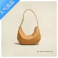 封后[李奥薇]漂亮朋友腋下包女链条单肩斜挎手提马鞍女斜挎包