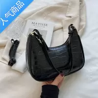 封后感石头纹小众腋下法棍单肩包包女夏季2022新款今年斜挎包女斜挎包