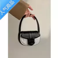 封后小众设计马鞍包手提包包女夏腋下包单肩斜挎包迷你小包包口红包潮女斜挎包