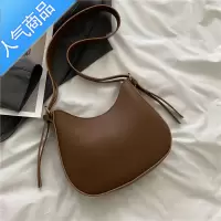 封后包包女2022新款复古腋下包小众宽肩带斜挎包质感小包百搭单肩女包女斜挎包