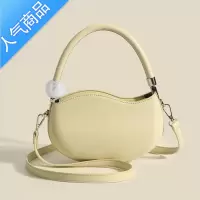 封后豌豆包包女小众设计斜跨包2022新款质感腋肩包手提包小女斜挎包