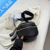 封后今年流行包包女2022新款网红宽带斜挎胸包质感小众设计马鞍包女斜挎包