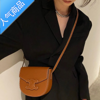 封后凯旋门新款棕色mini马鞍包女2022年百搭休闲单肩斜挎包半圆包女斜挎包