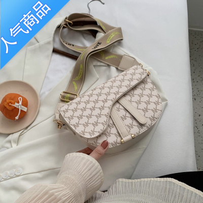 封后质感小包包女2021新款潮小众设计时尚马鞍单肩斜挎包洋气百搭女斜挎包