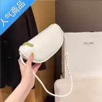 封后质感腋下包包女2022夏季新款马卡龙软皮饺子包百搭时尚单肩斜挎包女斜挎包