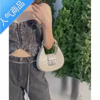 封后2022夏季新款渐变科技链条包感小众设计月牙手提包女女斜挎包