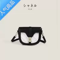 封后プラダ2022夏季新款质感小众网红马鞍包百搭斜挎包潮女斜挎包