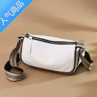 封后头层包包女2022新款潮时尚休闲百搭软皮质感单肩斜挎包包女斜挎包