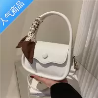 封后手提小包包女2022新款春夏百搭马鞍包小众质感ins时尚单肩斜挎包女斜挎包