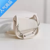 封后时尚小众设计感洋气迷你口红包夏季斜挎包马鞍包女斜挎包