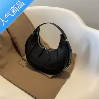 封后女包2022新款腋下半月包感马鞍包韩版小众百搭腋下质感手提包女斜挎包