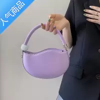 封后马卡龙色豌豆包包2022新款时尚仙女手提感单肩斜挎小包女手拎女斜挎包