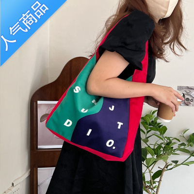 封后 原创设计韩国ins简约撞色玫红字母日系通勤百搭腋下包女斜挎包