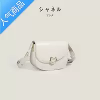 封后プラダ2022夏季新款质感气质简约百搭马鞍包斜挎包潮女斜挎包