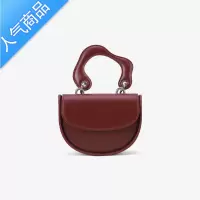 封后 小众设计师马鞍包红色新娘包结婚包包女2022新款百搭小包包女包