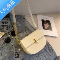 封后马鞍包包女夏季2022新款潮时尚腋下包质感小众百搭单肩斜挎包女斜挎包