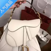封后包包女夏季2022新款质感D家马鞍包小众腋下包单肩斜挎手提包女包