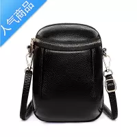 封后手机包2022新款网红迷你斜挎小包感洋气单肩包时尚女