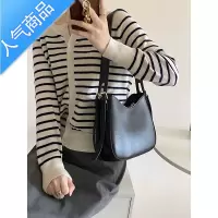 封后百搭ins学生斜挎包包女2021新款潮复古腋下包小众单肩月牙包