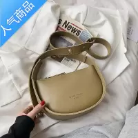 封后洋气小众设计包包女夏2022新款潮时尚百搭单肩包网红感腋下包