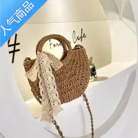 封后蝴蝶结草编包2022新款潮流单肩斜挎包女百搭ins夏天手提包精致