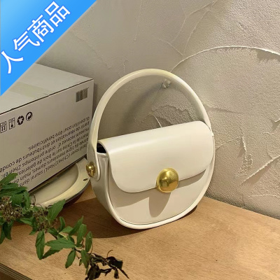 封后质感半圆白色手提马鞍包包2022新款小众设计通勤单肩包女夏季
