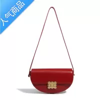 封后2022新款潮牌感精致独特小众设计师超火轻奢百搭半圆马鞍包包女斜挎包