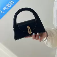 封后小众设计感复古锁扣手提包女韩版气质百搭时尚单肩包斜挎包女斜挎包