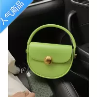 封后包包2022新款时尚感手提包女小众质感斜挎包复古马鞍包手提包女斜挎包