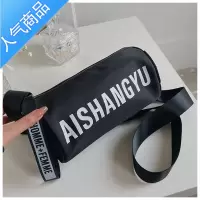 封后尼龙布小圆筒包女包韩版夏季ins超火休闲斜挎包宽肩带字母单肩包女斜挎包