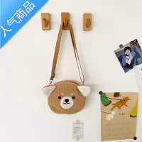 封后日系可爱毛茸茸包包女2021新款秋冬流行毛毛玩偶包韩版学生斜挎包女斜挎包