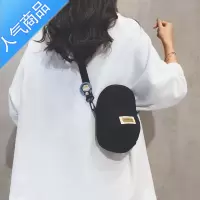 封后ins潮小众个性帽子情侣斜挎小包女2022新款迷你手机包帆布单肩包女斜挎包