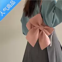 封后 2022小众新款女包超甜大蝴蝶结单肩手提女包甜酷辣妹腋下包女斜挎包