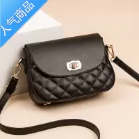 封后女包2022夏季新款菱格小包包女迷你手机包韩版百搭单肩斜挎小方包女斜挎包