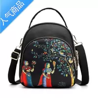 封后女包2020新款迷你百搭小包包双肩包女牛津布时尚单肩斜挎手提包女斜挎包