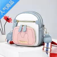 封后2022新款潮流行时尚百搭单肩斜挎包包女夏洋气质感网红大容量ins女斜挎包