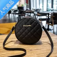封后今年流行小包包女春2022新款时尚菱格单肩斜挎包小圆包百搭手机包女斜挎包