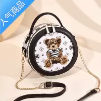 封后感小圆包女夏2022新款今年流行小包包可爱小熊单肩斜挎包女斜挎包