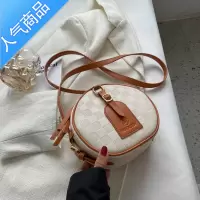 封后时尚夏季小包包女2022新款洋气百搭感单肩包质感斜挎包小圆包女斜挎包